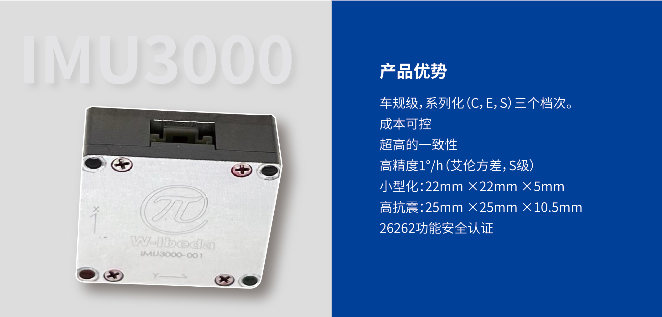 酷游九州(中国)集团有限公司官网