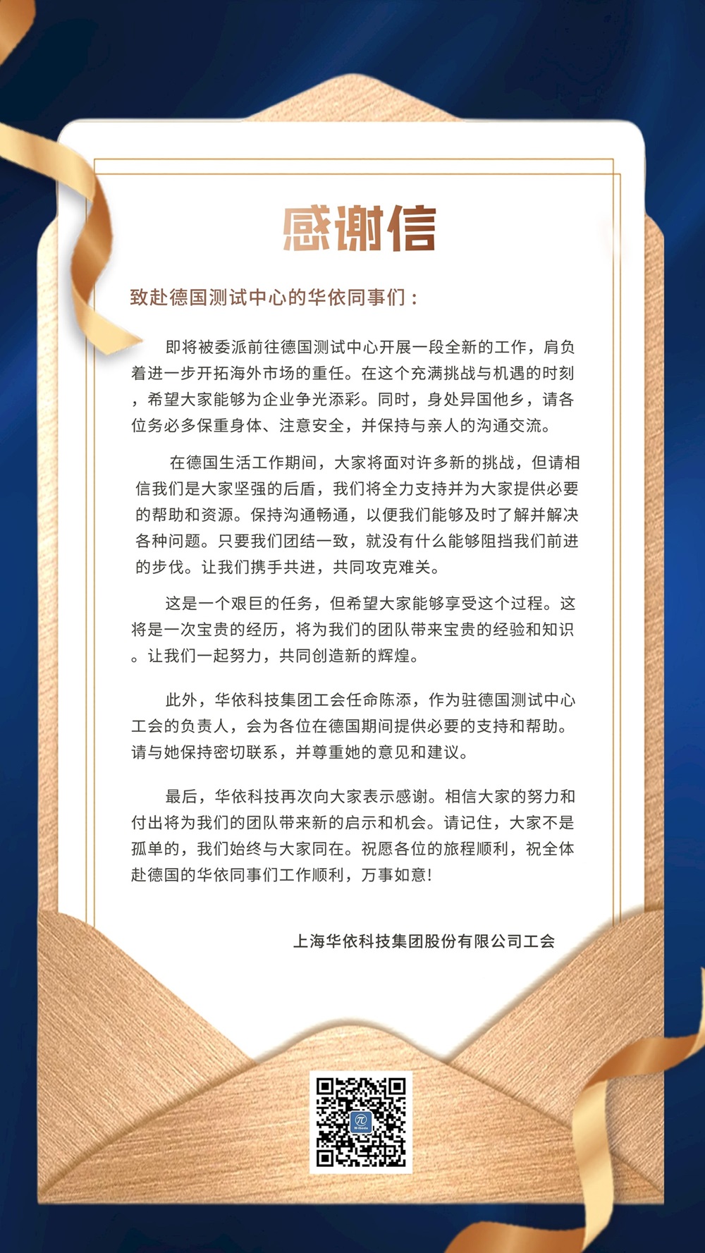 酷游九州(中国)集团有限公司官网