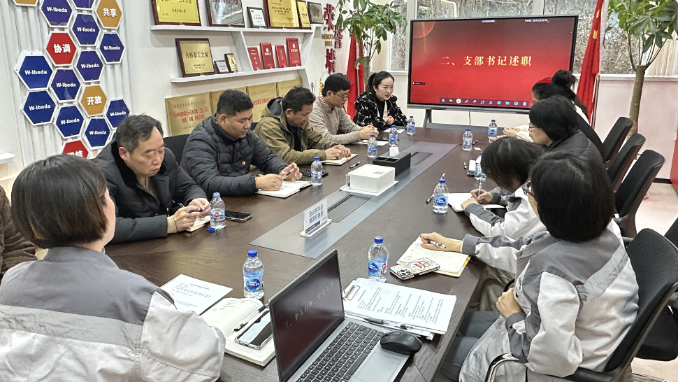 酷游九州(中国)集团有限公司官网